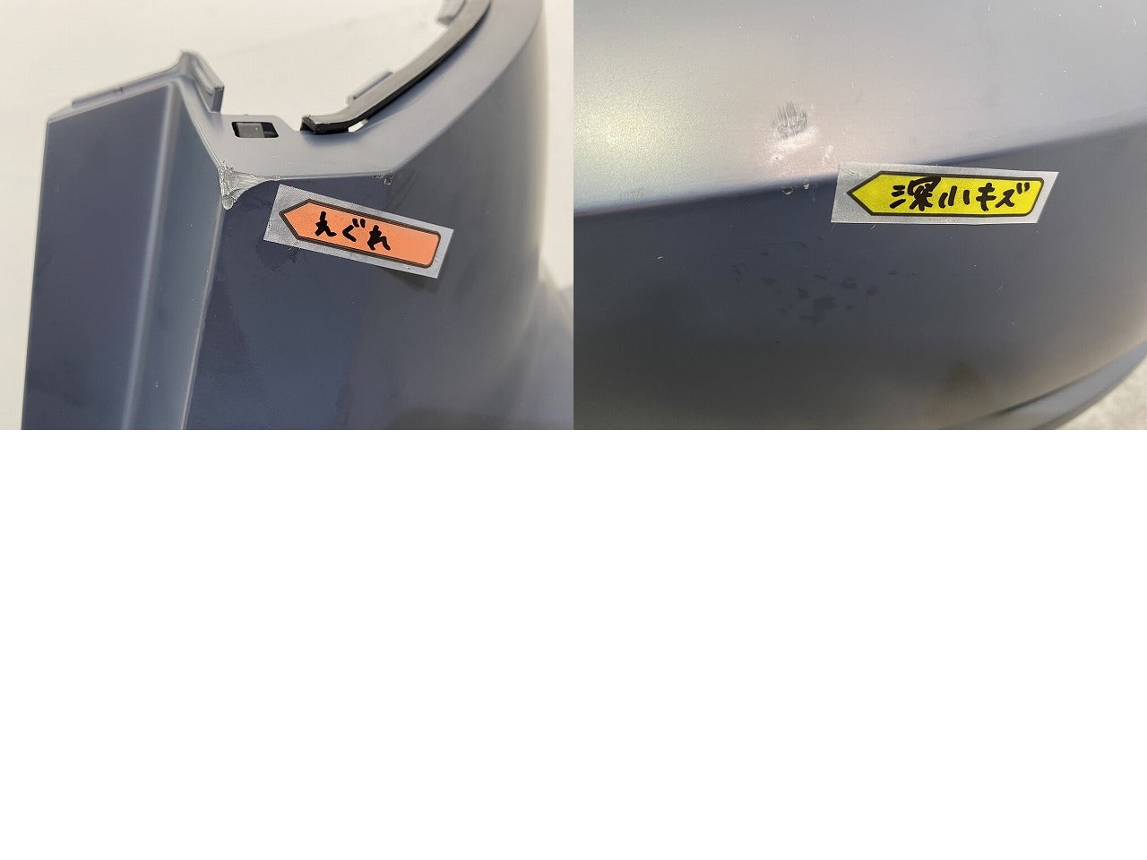 新品!A3 8V系 2017-2020/スポーツバック 純正 リア バンパー 付属品 8点 有り 8V4.807.385.E 8V4807067LGRU 未塗装 アウディ(144204)