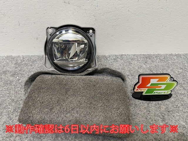 タントカスタム/ウェイク 純正 右 フォグランプ/フォグライト LED KOITO 114-11092 ダイハツ/トヨタ/ホンダ/スバル/スズキ 汎用(144217)