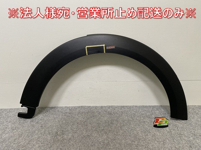 新品!ミニ F55/F56/F57 純正 右 フロント フェンダーアーチモール/オーバーフェンダー 5177 7 300 820 51777403252/51777300820(144225)