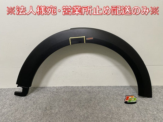 新品!ミニ F55/F56/F57 純正 右 フロント フェンダーアーチモール/オーバーフェンダー 5177 7 300 820 51777403252/51777300820(144225)