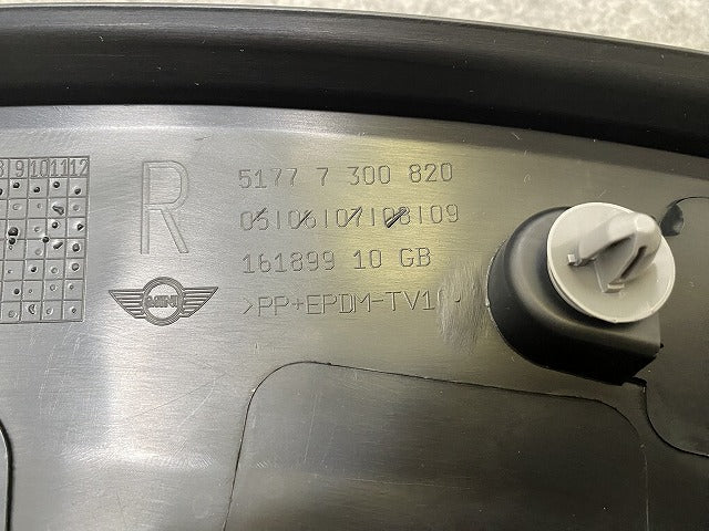 新品!ミニ F55/F56/F57 純正 右 フロント フェンダーアーチモール/オーバーフェンダー 5177 7 300 820 51777403252/51777300820(144225)