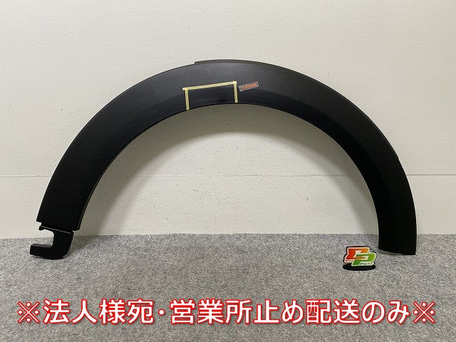 新品!ミニ F55/F56/F57 純正 右 フロント フェンダーアーチモール/オーバーフェンダー 5177 7 300 820 51777403252/51777300820(144228)