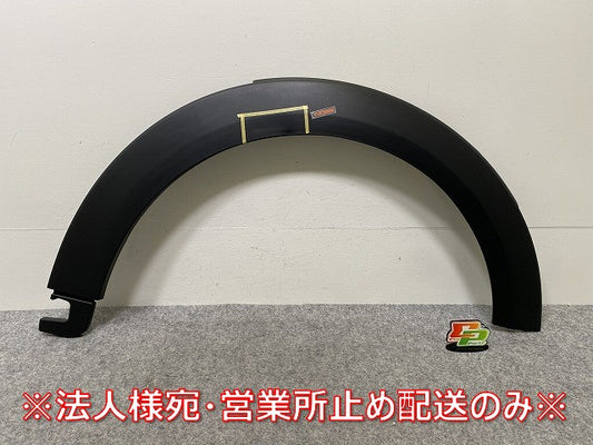 新品!ミニ F55/F56/F57 純正 右 フロント フェンダーアーチモール/オーバーフェンダー 5177 7 300 820 51777403252/51777300820(144228)