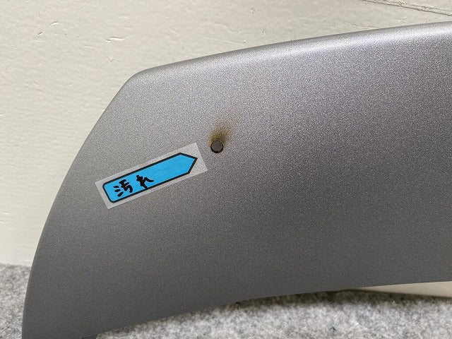 新品!Aクラス W176/AMG 純正 フロント バンパー ロアモール A 176 885 2300 A 1768854400 シルバー メタリック メルセデスベンツ(144241)