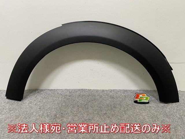 新品!R55 クラブマン R56 3ドア R57 R58 クーペ R59/純正 右 フロント フェンダーアーチモール/オーバーフェンダー 146149-10(144242)