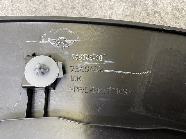新品!R55 クラブマン R56 3ドア R57 R58 クーペ R59/純正 右 フロント フェンダーアーチモール/オーバーフェンダー 146149-10(144242)