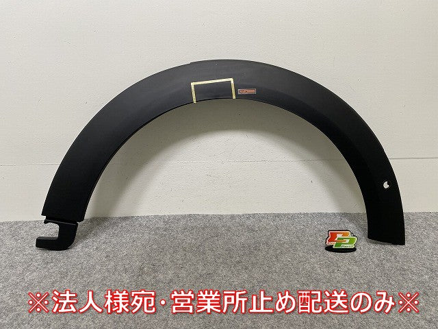 新品!ミニ F55/F56/F57 純正 右 フロント フェンダーアーチモール/オーバーフェンダー 5177 7 300 820 51777403252/51777300820(144243)