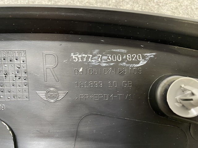 新品!ミニ F55/F56/F57 純正 右 フロント フェンダーアーチモール/オーバーフェンダー 5177 7 300 820 51777403252/51777300820(144243)