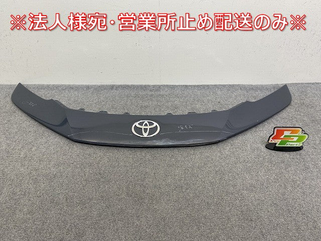プリウス 60系/ZVW60/ZVW65/MXWH60/MXWH65/MXWH61 純正 フロント アッパー グリル 52111-47020 アッシュ 1M2 トヨタ(144247)