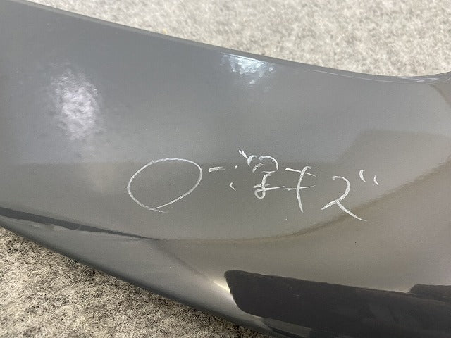 プリウス 60系/ZVW60/ZVW65/MXWH60/MXWH65/MXWH61 純正 フロント アッパー グリル 52111-47020 アッシュ 1M2 トヨタ(144247)