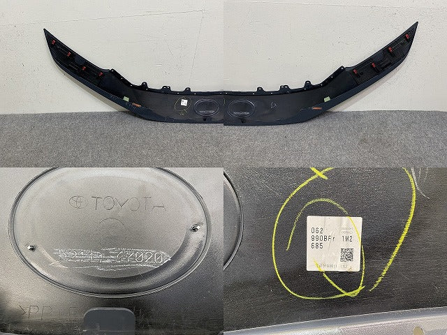 プリウス 60系/ZVW60/ZVW65/MXWH60/MXWH65/MXWH61 純正 フロント アッパー グリル 52111-47020 アッシュ 1M2 トヨタ(144247)