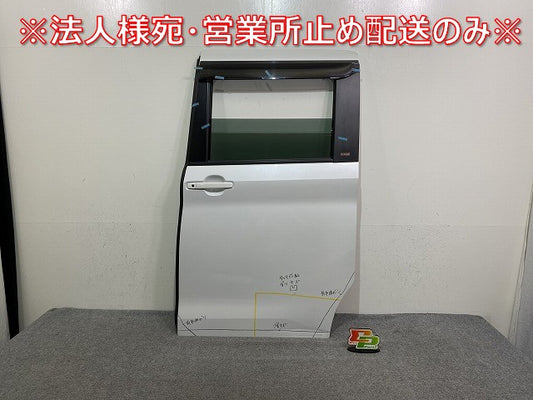 ルークス B44A/B47A 純正 左 リア スライド ドア 内張りガラスバイザー付 ホワイトパール QBB 日産(144258)