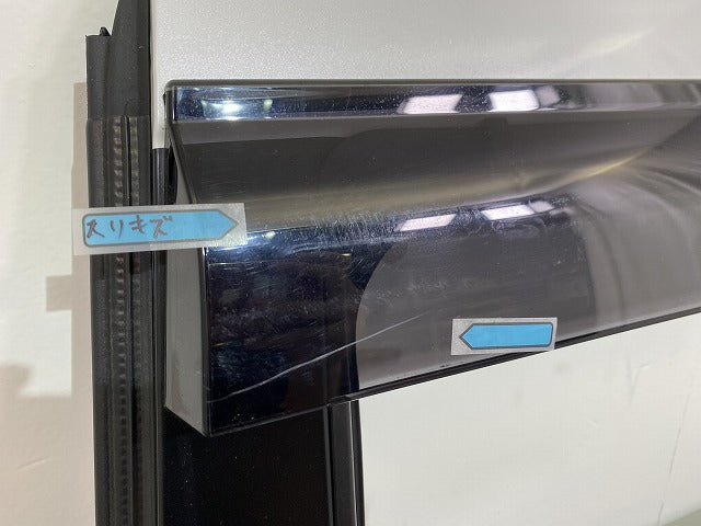 ルークス B44A/B47A 純正 左 リア スライド ドア 内張りガラスバイザー付 ホワイトパール QBB 日産(144258)