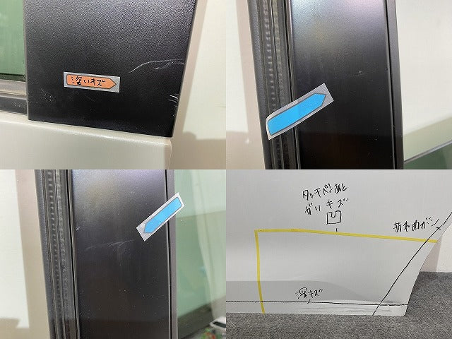 ルークス B44A/B47A 純正 左 リア スライド ドア 内張りガラスバイザー付 ホワイトパール QBB 日産(144258)