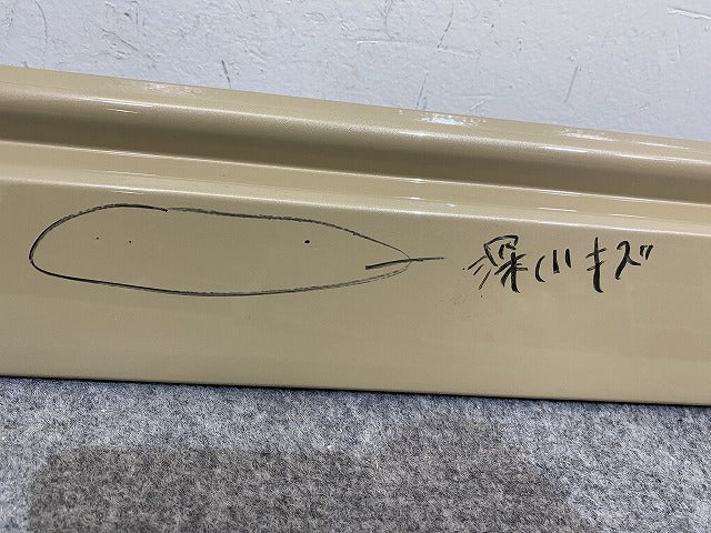 セレナ/ハイウェイスター C28/FC28/FNC28 e-POWER/ルキシオン/GFC28 純正 右 サイドステップ/サイドスカート 76850 7DF0A/リキュウ(144266)