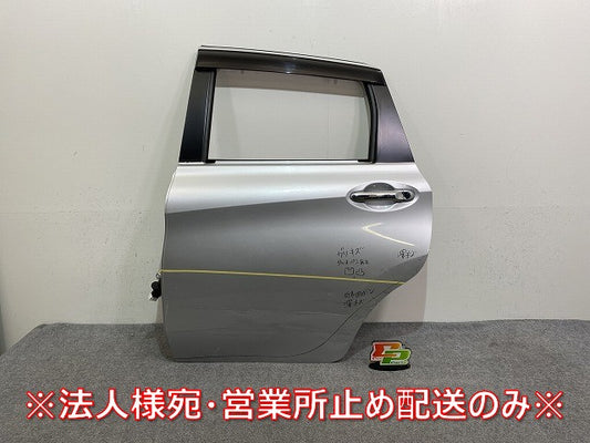 ノート/NOTE E12/NE12 e-POWER/HE12/SNE12 純正 左 リア ドア バイザーガラス内張り付 ブリリアントシルバーメタリック K23 日産(144267)