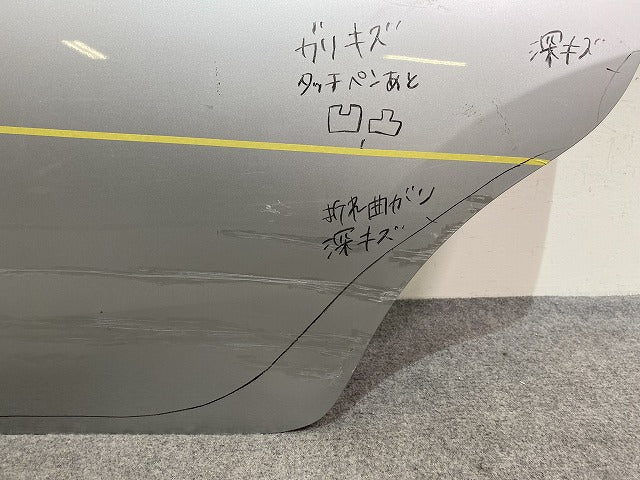 ノート/NOTE E12/NE12 e-POWER/HE12/SNE12 純正 左 リア ドア バイザーガラス内張り付 ブリリアントシルバーメタリック K23 日産(144267)