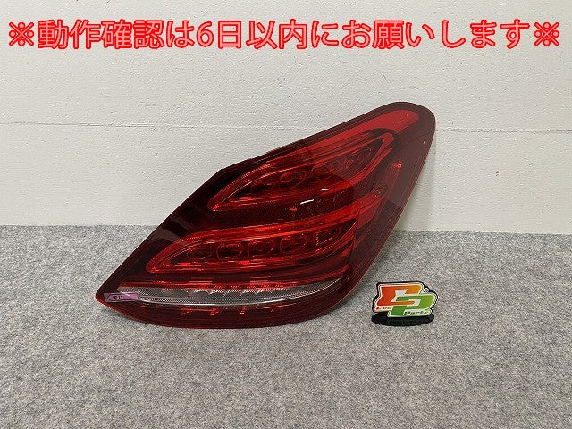新品!Cクラス W205 純正 右 テールランプ/ライト/レンズ LED A2059061457 A205906145764 メルセデスベンツ(144271)