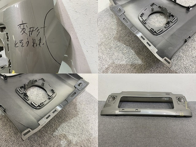 エブリィ ワゴン/クリッパー NV100/スクラムワゴン/タウンボックス DA17W/DR17W/DG17W/DS17W 純正 フロントバンパー 71711-64P5(144272)
