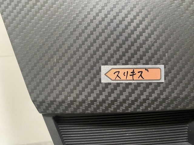 デイズ ルークス B21A 純正 後期 フロント グリル/ラジエーターグリル 7450B121 62256-6A02A 素地 日産(144275)