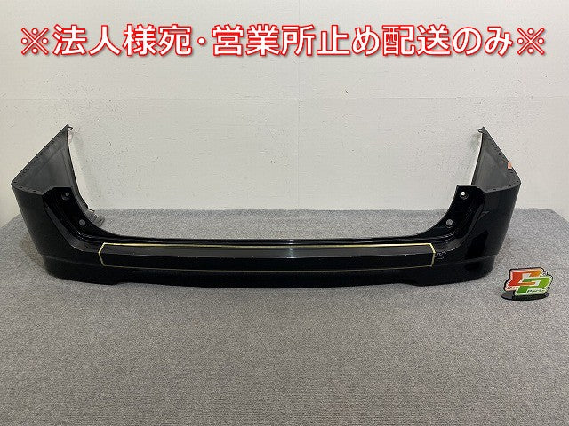 セレナ S/X/G/XV C27/GC27/GNC27 純正 前期 リア バンパー 85022 5TA0H ダイヤモンドブラック G41 日産(144278)