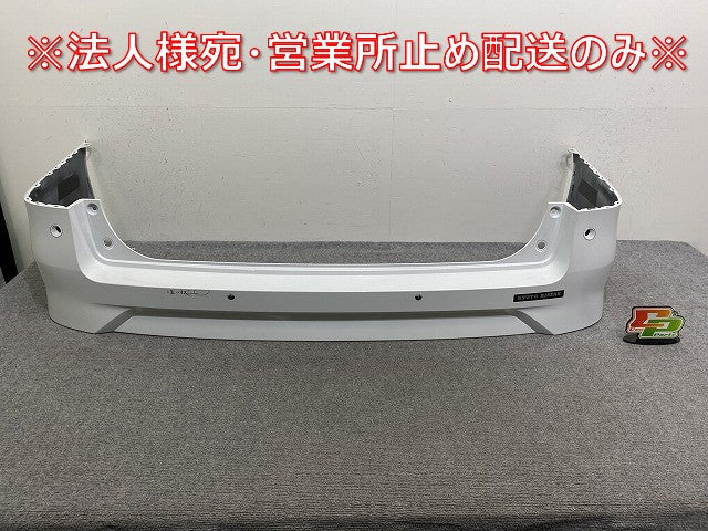 セレナ/ハイウェイスター C28/FC28/FNC28 e-POWER/オーテック/ルキシオン/GFC28 純正 リアバンパー 85022 7DF0H プリズムホワイト(144280)