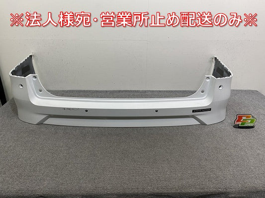 セレナ/ハイウェイスター C28/FC28/FNC28 e-POWER/オーテック/ルキシオン/GFC28 純正 リアバンパー 85022 7DF0H プリズムホワイト(144280)