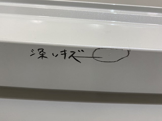 セレナ/ハイウェイスター C28/FC28/FNC28 e-POWER/オーテック/ルキシオン/GFC28 純正 リアバンパー 85022 7DF0H プリズムホワイト(144280)