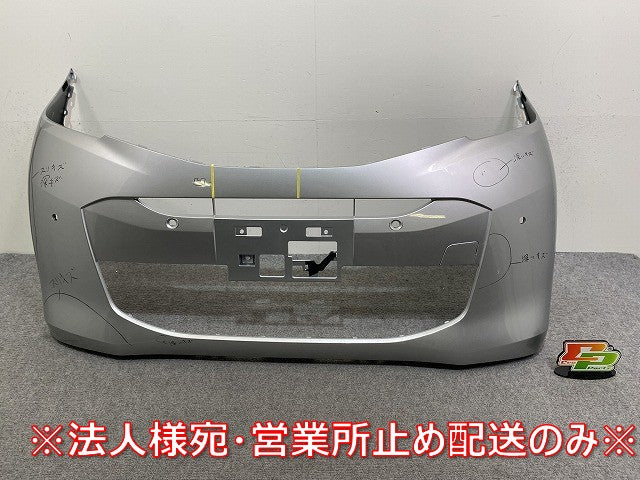 デイズ S/X B43W/B46W 純正 フロント バンパー 62022 7MA0H スターリングシルバーメタリック KBV 日産(144284)