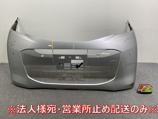 デイズ S/X B43W/B46W 純正 フロント バンパー 62022 7MA0H スターリングシルバーメタリック KBV 日産(144284)