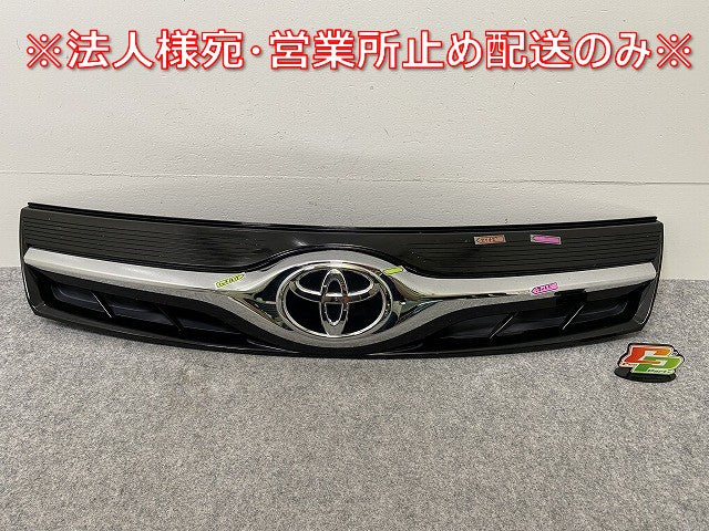 タンク カスタム M900A/M910A 純正 フロント グリル/ラジエーターグリル 53105-B1040 53105-B1040 ブラック ソリッド トヨタ(144286)