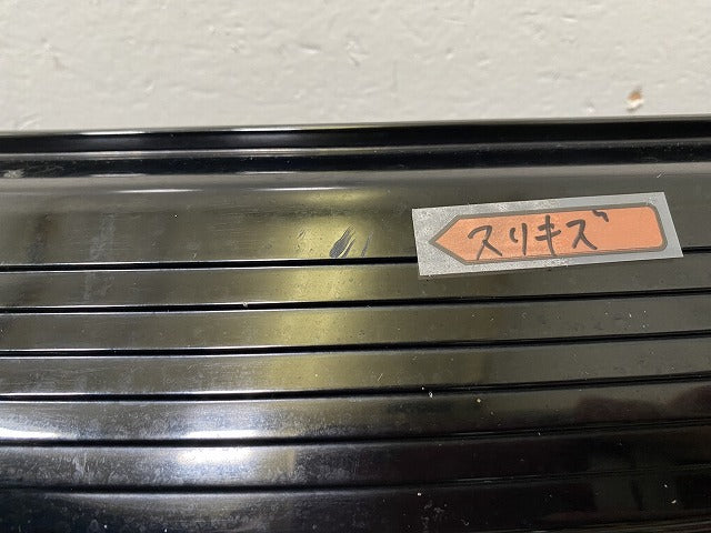タンク カスタム M900A/M910A 純正 フロント グリル/ラジエーターグリル 53105-B1040 53105-B1040 ブラック ソリッド トヨタ(144286)
