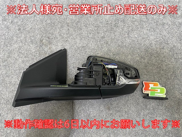新品!ポロ/POLO AW系/AWCHZ/AWDAD 純正 左 ドアミラー 14線 ウインカー付 2G2857507S9B9 2G2857507S9B9 素地 フォルクスワーゲン(144287)