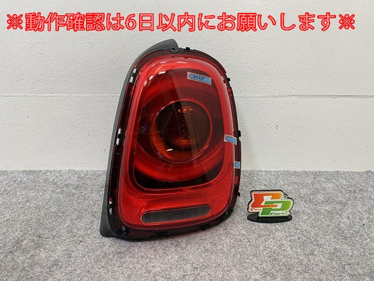 新品!ミニ F55/F56/F57 純正 前期 右 テールランプ/ライト/レンズ LED 7297414-15 63217297414 MINI(144288)