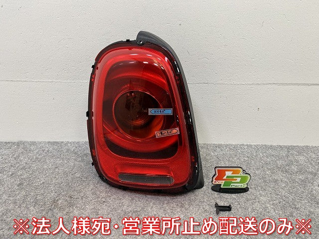 新品!ミニ F55/F56/F57 純正 左 テールランプ/ライト/レンズ LED 7297413-14 63217297413 MINI(144290)