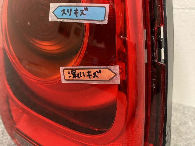新品!ミニ F55/F56/F57 純正 左 テールランプ/ライト/レンズ LED 7297413-14 63217297413 MINI(144290)
