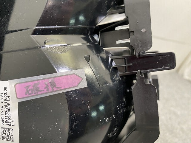 新品!ミニ F55/F56/F57 純正 左 テールランプ/ライト/レンズ LED 7297413-14 63217297413 MINI(144290)
