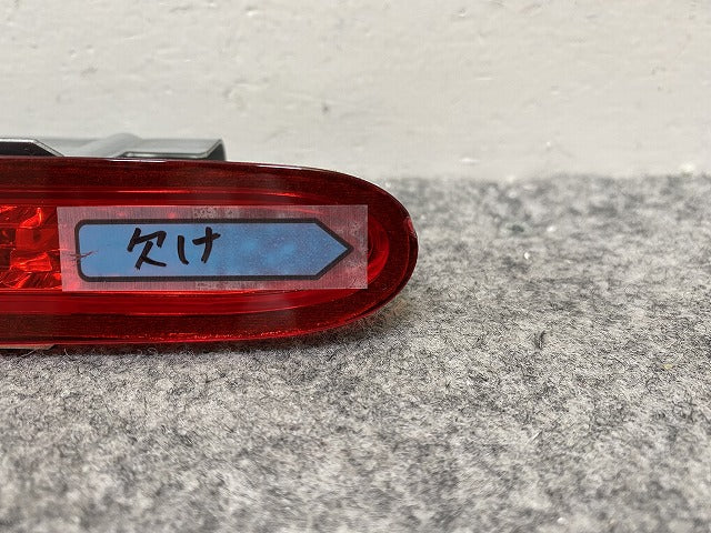 新品!SL R230/W230/2001-2011 純正 テールランプ/ライト LED ハイマウントストップランプ A 230 820 0856/0956 A 2308200856(144291)
