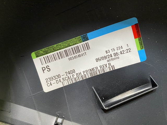 新品!C4シトロエン/CITROEN 純正 右 ドアミラー カバー 239330-2400 未塗装 シトロエン(144292)