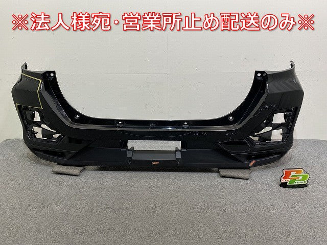 ライズ/ロッキー/レックス A200A/A210A/A201A/A202A A200S/A210S/A201S/A202S A201F 純正 リア バンパー 52169-B1030 ブラック(144297)