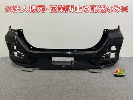 ライズ/ロッキー/レックス A200A/A210A/A201A/A202A A200S/A210S/A201S/A202S A201F 純正 リア バンパー 52169-B1030 ブラック(144297)