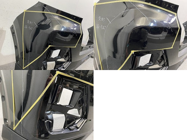 ライズ/ロッキー/レックス A200A/A210A/A201A/A202A A200S/A210S/A201S/A202S A201F 純正 リア バンパー 52169-B1030 ブラック(144297)