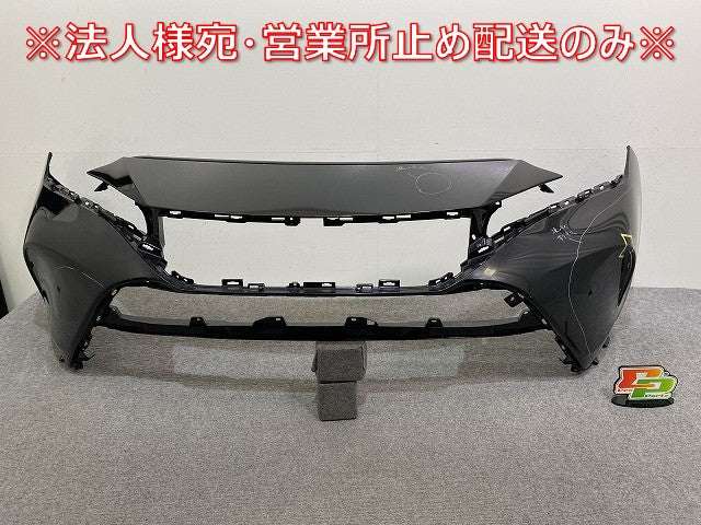 ハリアー 80系/MXUA80/MXUA85 ハイブリッド/AXUH80/AXUH85 PHEV/AXUP85 純正 フロント バンパー 52119-488301 プレシャスブラック(144300)