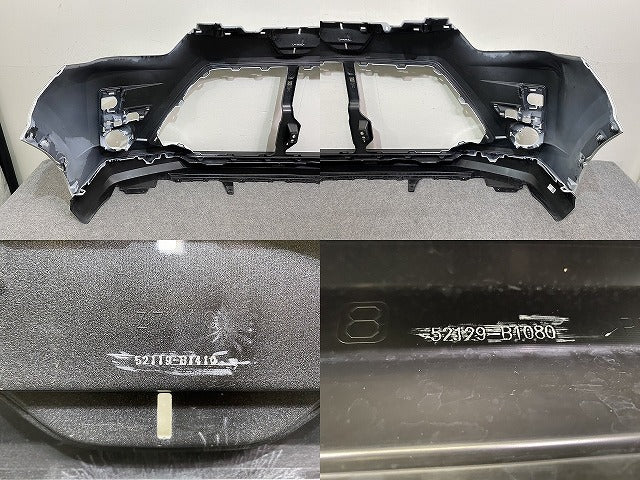 ライズ/ロッキー/レックス A200A/A210A/A201A/A202A A200S/A210S/純正 フロント バンパー スポイラー付 52119-B1410/52129-B1080(144302)