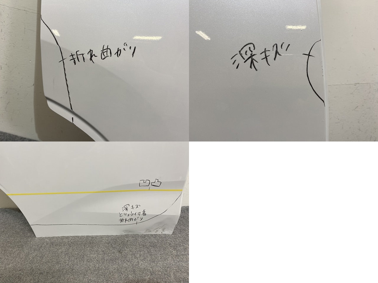 サクラ/SAKURA B6AW 純正 右 リア ドア バイザー付 ホワイトパール QBB 日産(144303)