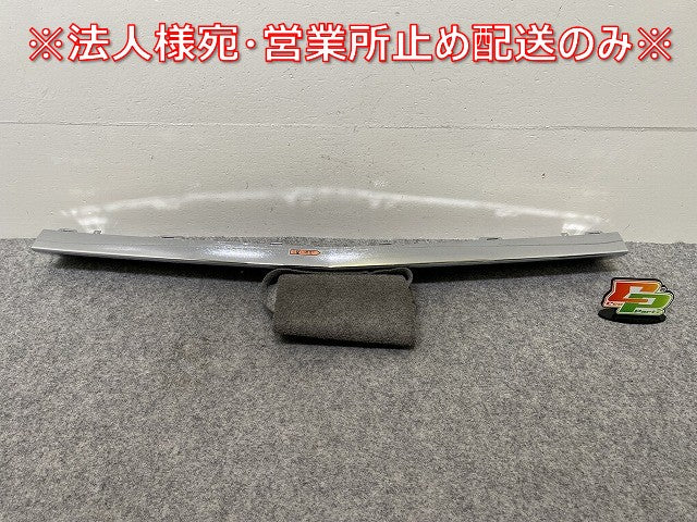 新品!Cクラス W205/AMG 純正 フロント バンパーメッキモール/ガーニッシュ A 205 885 1574 A 2058851574 メッキ メルセデスベンツ(144305)