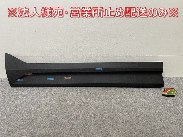 新品!XC40 XB系 純正 左 フロント サイドパネル 32409184 32409184 素地 ボルボ(144307)