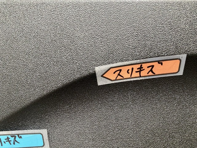 新品!XC40 XB系 純正 左 フロント サイドパネル 32409184 32409184 素地 ボルボ(144307)