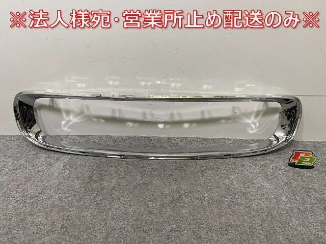 新品!ミニ R55/R56/R57/R58/R59 純正 フロント グリル フレーム 166149-10 51117250787 メッキ MINI(144310)