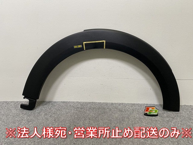 新品!ミニ F55/F56/F57 純正 右 フロント フェンダーアーチモール/オーバーフェンダー 5177 7 300 820 51777300820 素地 MINI(144313)